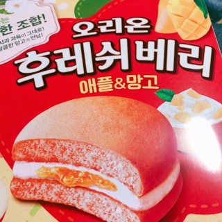 미히님이 올린 리뷰 사진 4