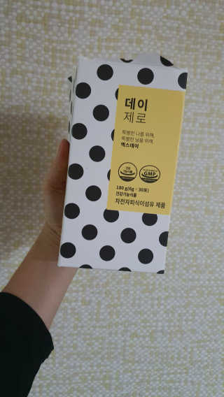 쑤언니님이 올린 리뷰 사진 2