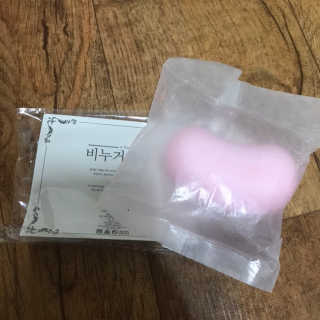 향2님이 올린 리뷰 사진 2