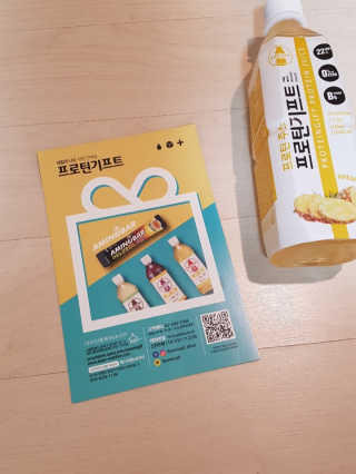 NeoKim님이 올린 리뷰 사진 2