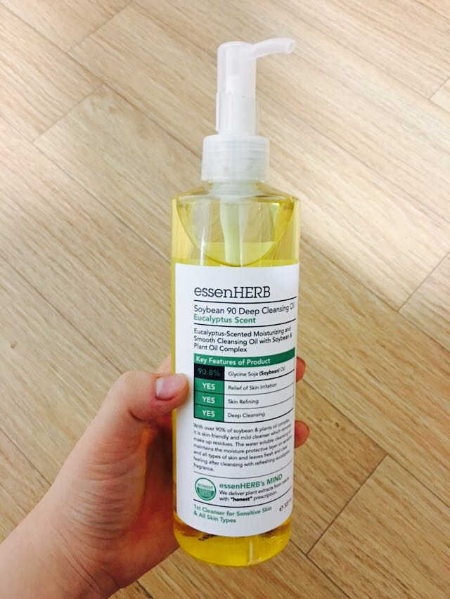 에센허브 소이빈 90 딥 클렌징 오일 리뷰 사진
