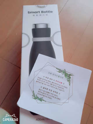 이영실님이 올린 리뷰 사진 1