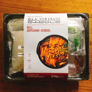 냐냐님이 올린 리뷰 사진 3