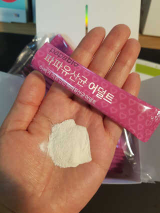 뽀오오옹님이 올린 리뷰 사진 2