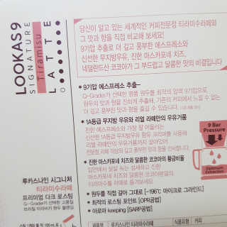 리리코찡님이 올린 리뷰 사진 3