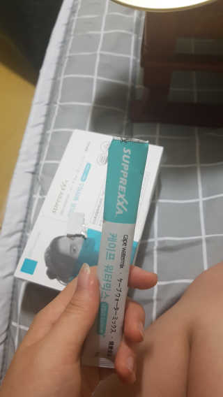 뿌엑이님이 올린 리뷰 사진 2