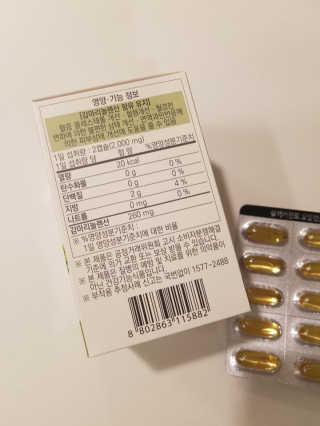 제니님이 올린 리뷰 사진 4
