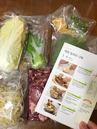 JinwooChoi님이 올린 리뷰 사진 2