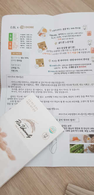 신지님이 올린 리뷰 사진 2