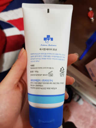 미찌고님이 올린 리뷰 사진 2