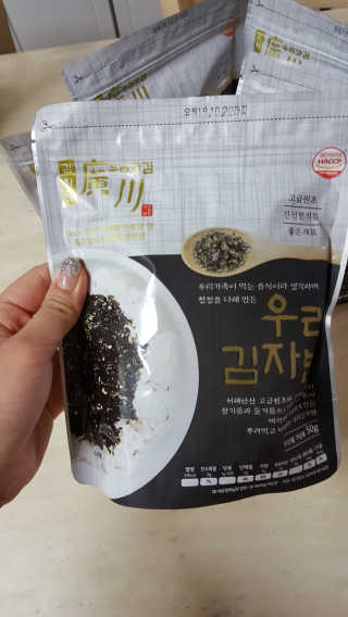 광천우리맛김 우리집밥도둑 맛있는광천김 우리김자반 50g 5봉 — 5점을 준 리뷰어가 2018년 3월 올린 사용 사진