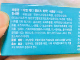 송송님이 올린 리뷰 사진 3