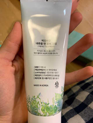 Daybyday님이 올린 리뷰 사진 3