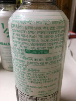 BooKyongKwon님이 올린 리뷰 사진 3