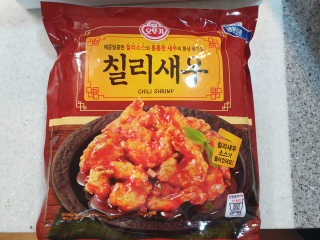 YouReena님이 올린 리뷰 사진 1