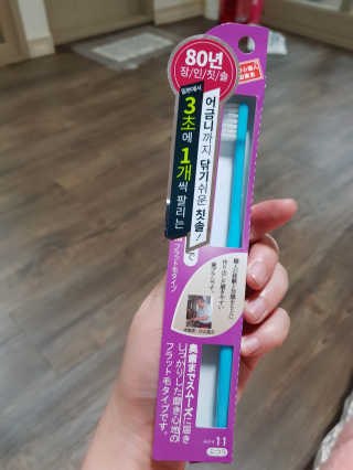 유지영님이 올린 리뷰 사진 3