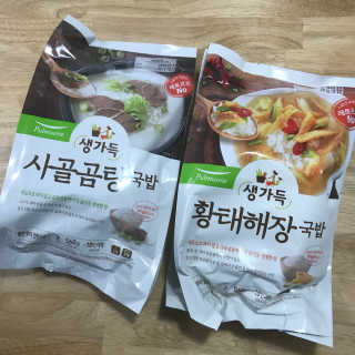 송쫭님이 올린 리뷰 사진 1