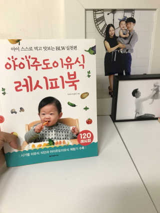 조혜진님이 올린 리뷰 사진 1