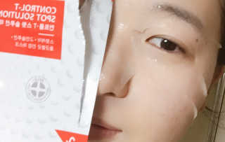 Achj님이 올린 리뷰 사진 1