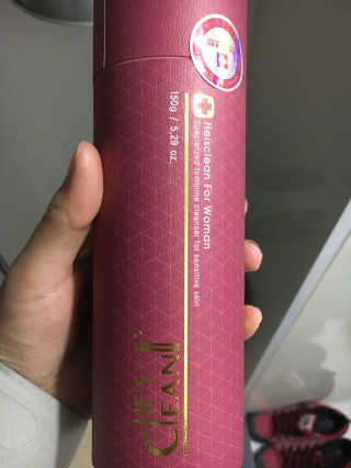 카니맘님이 올린 리뷰 사진 1