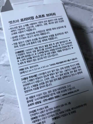 sodia35님이 올린 리뷰 사진 3