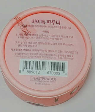 현뚜기님이 올린 리뷰 사진 2