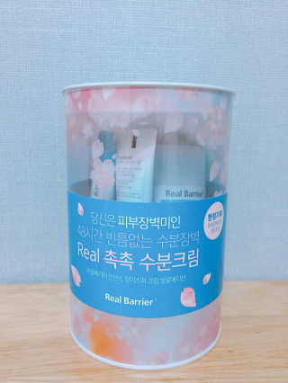 알미님이 올린 리뷰 사진 1