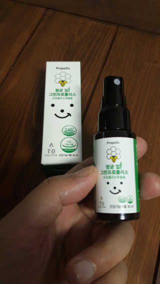 라니님이 올린 리뷰 사진 2