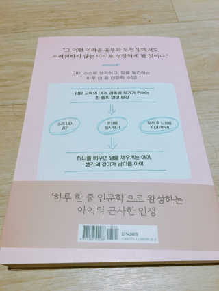 유블리님이 올린 리뷰 사진 3