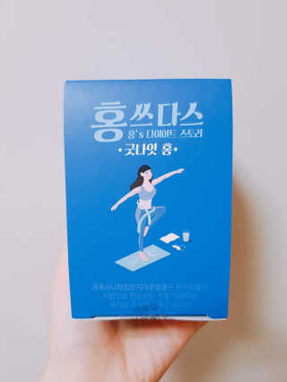 프롬바이오 홍쓰다스 아침,저녁 맞춤형 다이어트식품 14포+14포 — 4점을 준 리뷰어가 2019년 7월 올린 사용 사진