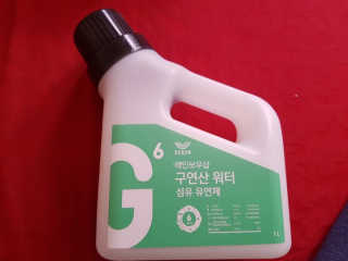 호쓰님이 올린 리뷰 사진 1