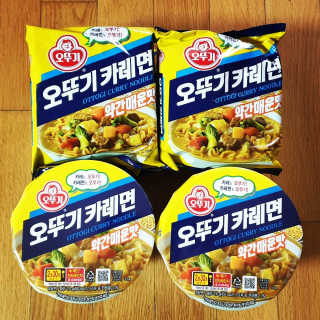 김반장님이 올린 리뷰 사진 1