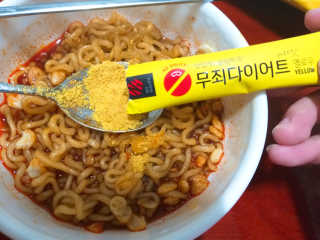 chocon님이 올린 리뷰 사진 2