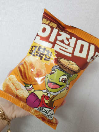 꼬북칩 달콩인절미맛 12봉지 — 5점을 준 리뷰어가 2019년 12월 올린 사용 사진