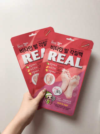 공주님이 올린 리뷰 사진 1