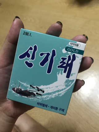 미니님이 올린 리뷰 사진 1