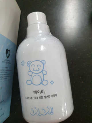 KAY님이 올린 리뷰 사진 2