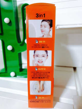 랑이랑이님이 올린 리뷰 사진 2
