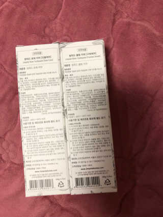 이슬님이 올린 리뷰 사진 2
