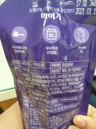 김수연님이 올린 리뷰 사진 3