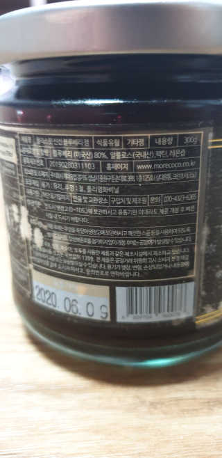 kkkkk님이 올린 리뷰 사진 4