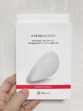 으니부기님이 올린 리뷰 사진 1