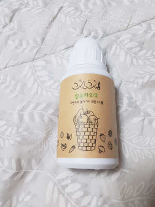 롱롱님이 올린 리뷰 사진 1