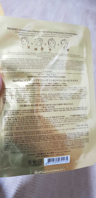 엘리님이 올린 리뷰 사진 3