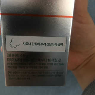 momoa님이 올린 리뷰 사진 3