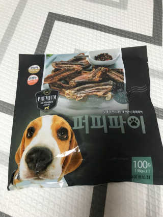 모모맘님이 올린 리뷰 사진 3