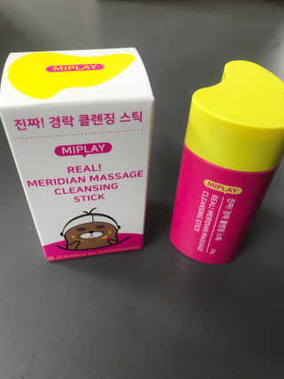 Wtigeryw님이 올린 리뷰 사진 2