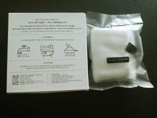 지애새댁님이 올린 리뷰 사진 3