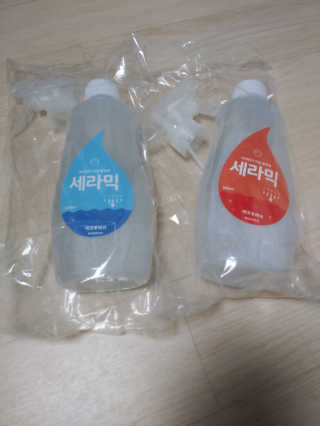 이린님이 올린 리뷰 사진 1