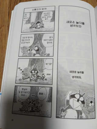 어리버리님이 올린 리뷰 사진 2